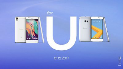【本網獨家爆料】HTC 新機一月發表！原來 HTC 11...