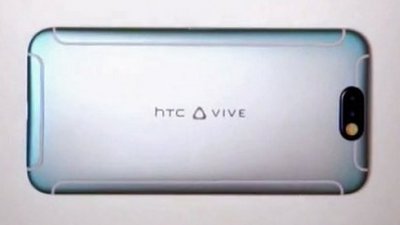 【VR Phone】HTC Vive Phone 首次曝光！將採用特殊物料機殼