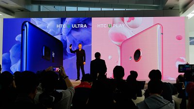 為「您」而設：台北直擊新旗艦 HTC U 系列手機誕生！