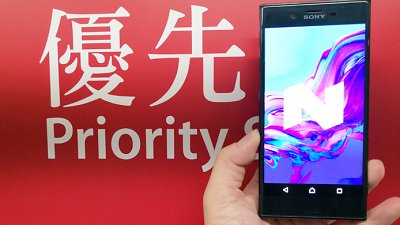 【既慳電又慳 Data】Sony Xperia XZ Android 7.0 系統試玩