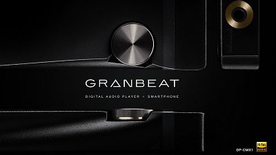 【Hi-Fi 手機】Onkyo DP-CMX1 發表！保留 2.5mm 平衡頭雙 DAC 回路設計