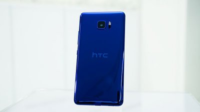 【即場報價】HTC U Ultra 情人節出，定價合理！