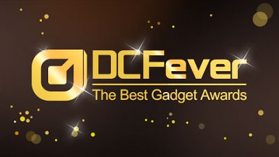 DCFever Best Gadget Award 結果公佈