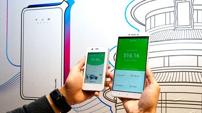 GlocalMe Cloud SIM 將植入手機，漫遊上網變得更平更方便！
