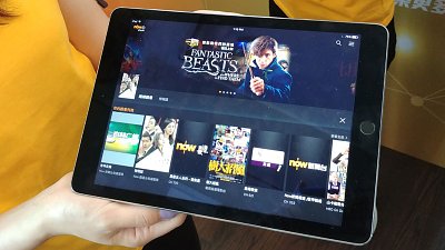 Now 隨身睇 App 全面更新！遙控、VR 節目、錄影功能全齊