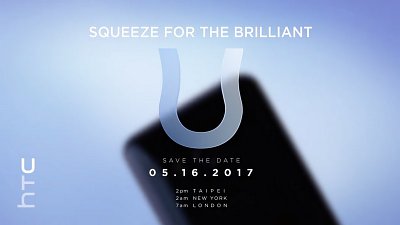 揸住部機手勢操作？HTC U 下月中正式發表
