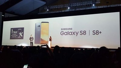 Samsung S8、S8+ 在港發表！首度加入 Samsung Pay 功能
