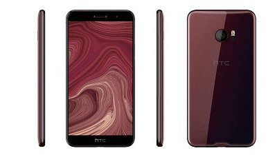 HTC U 11 全曝光！無鍵邊框操作、Ultra Pixel 3 相機、S835 CPU 等多個賣點！