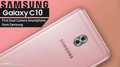 Samsung Galaxy C10 現身！首次配備雙鏡頭相機