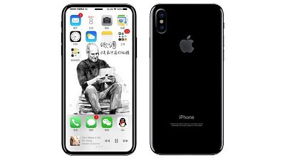 iPhone 8 傳規格讓半臂！與 Android 旗艦機對抗
