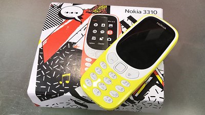 【行情速遞】Nokia 3310 水貨抵港！炒價接近一倍