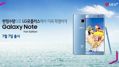 AKG N20U 支援 iOS、Android 及 Windows Ph