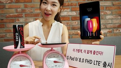 輕過罐可樂！LG G Pad IV 8.0 FHD LTE 登場
