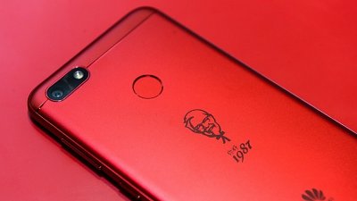 【我們做機是對的！】Huawei「暢享 7」出 KFC 30 週年記念特別版