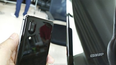 【先用 iPhone 8 設計】Sharp 3D 浮雕全面屏手機 AQUOS S2 曝光！