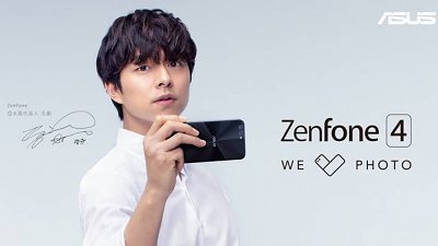 Asus ZenFone 4 月中鐵定發表！宣揚攝影大愛！