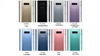 Samsung Galaxy Note 8 八色選擇！真機、規格及定價全曝光