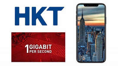 【進入 5G 領域】HKT 成首家 1Gbps 流動網絡供應商！暗示 iPhone 8 將支援