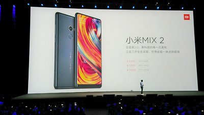 【北京直擊】全面屏依然驚艷！小米 MIX2 發表