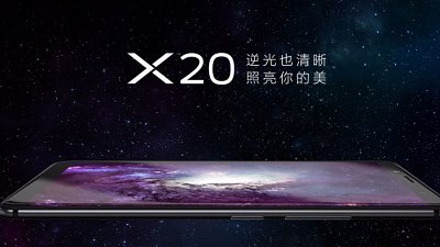 Vivo X20、X20 Plus 登場！特大全面屏、前後 Dual Pixel 相機加持