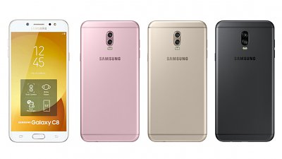 Samsung Galaxy C8 中秋節後推出！雙鏡頭相機有新玩法