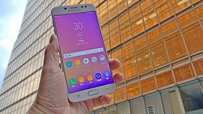 編輯 Tony：「實而不華，性價比極高」Samsung Galaxy C8 測試