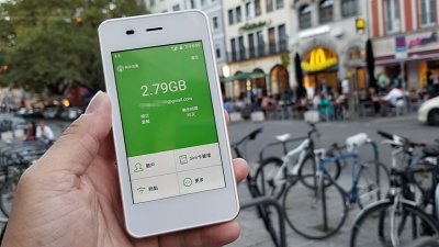 Glocalme G3 E-SIM 世界漫遊 WiFi 蛋德國實試