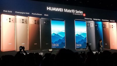 【玩盡 AI、f/1.6 Leica 雙鏡】Huawei Mate 10 正式發表