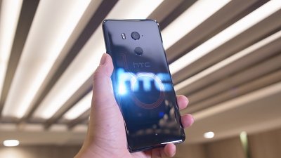 【若隱若現有驚喜】HTC U11+ 新功能上手試玩！

