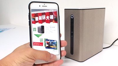 【行情速遞】Sony Xperia Touch 加入新功能！買機送 PS4 連 3 隻 Games