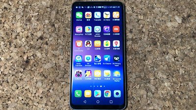 印度公佈 42 個涉盜取資料的 Apps！同「朕」Check Check 有無用緊
