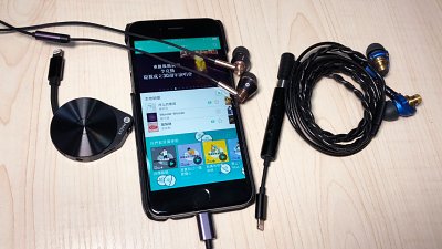 iPhone 便攜靚聲方案！1 More Lightning 耳機 VS dB Magix DAC 轉插線