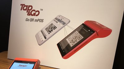 Tap&Go 出 iCard 新增 「Go QR 」功能！付款更安全快捷