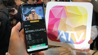 【送樓「谷客」】亞視借 App 還魂！HK$38 一個月要「睇真啲」