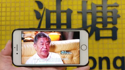 魚樂無窮更有趣！ATV 亞洲電視 App 影片試看
