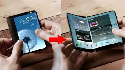 Samsung Galaxy X 流出！7.3 吋摺合屏幕手機年內發表