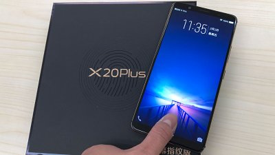 Vivo X20Plus 屏幕指紋版試玩
