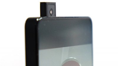 Vivo APEX 真機官方流出！依然有彈出的前相機
