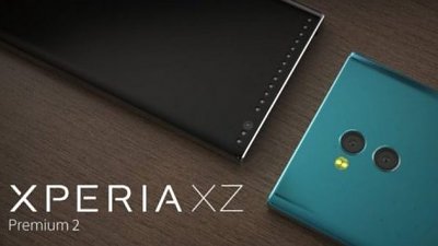 4K 全面屏加 ISO 51200 雙攝！Sony Xperia XZ2 Premium 曝光