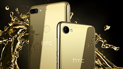 追上潮流全面屏！HTC Desire 12、12+ 登場
