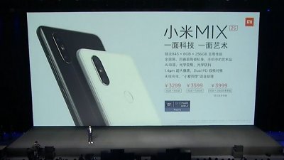 小米 MIX2S 發表：S845、真全面屏配 101 分 AI 雙攝！
