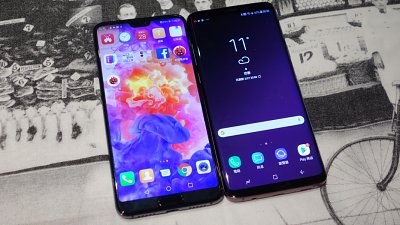 Huawei P20 Pro VS Galaxy S9+！手感、人面識別及跑分篇