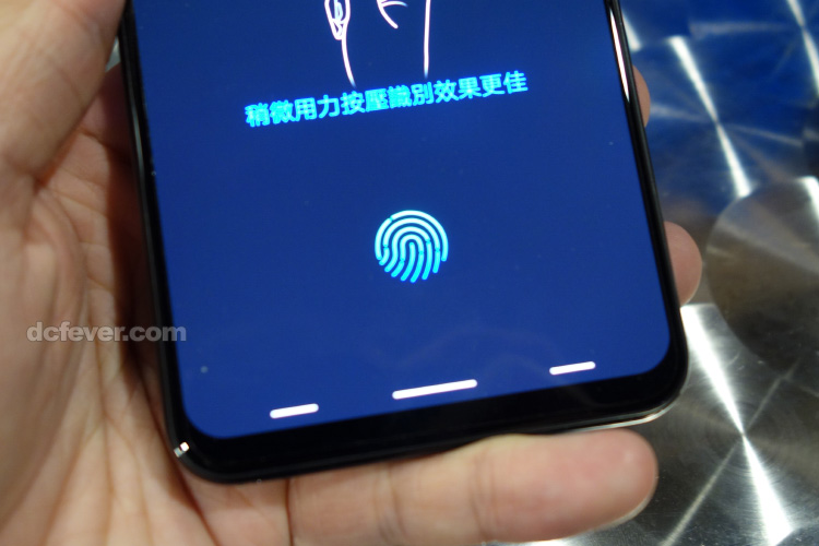 香港dcfever:「即场报价」Vivo X21 全港首款屏幕指纹解锁手机登场