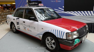 「免費的」！DiDi App 送你 HK$600 搭的士