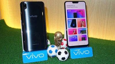 【即場報價】Vivo X21 全港首款屏幕指紋解鎖手機登場
