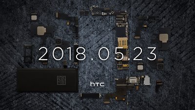 【不談規格佛系手機】新旗艦 HTC U12+ 月底公佈