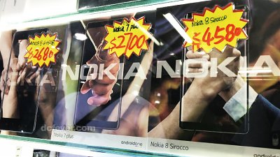 【行情速遞】Nokia 8、7 Plus 及 8 Sirocco 雙鏡手機全線減價！