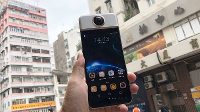 【行情速遞】首款內建 360 CAM 手機三折賣街（內有實拍效果）
