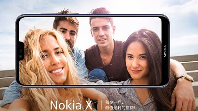 Nokia X 月中發表！是款有「劉海」全面屏的新機