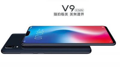平機都有 90% 特大全面屏！Vivo V9 在港推出